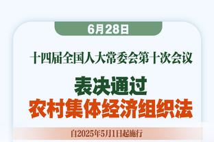 B费数据：3射0正 长传成功率16.7% 4被过10对抗3成功 7分全队最高